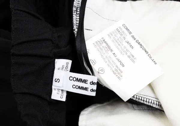 COMME des GARCONS Wool Gaba Wide Hem Drape Design Pants K-161988_011