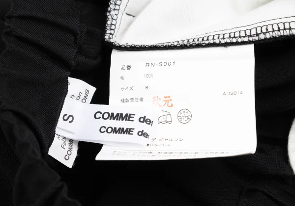 COMME des GARCONS Wool Gaba Wide Hem Drape Design Pants K-161988_012