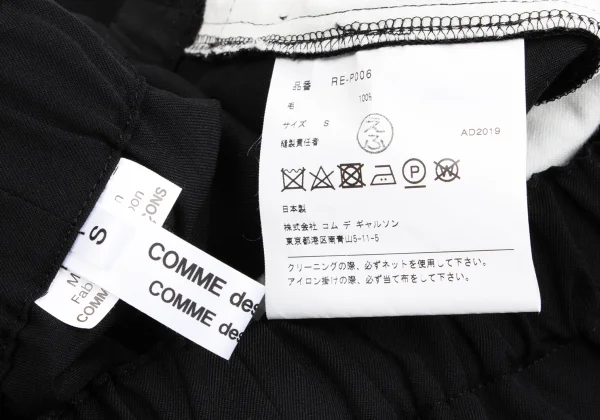 COMME des GARCONS Wool Gaba Dropped Crotch Pants K-161989_011