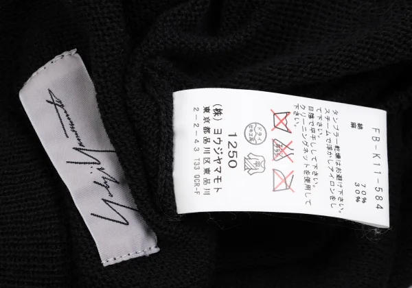 Yohji Yamamoto FEMME Cotton Linen Back Long Sleeveless Knit K-162006_012