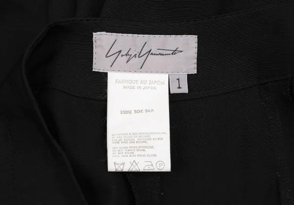 Yohji Yamamoto FEMME Silk Flare Pants K-162020_011