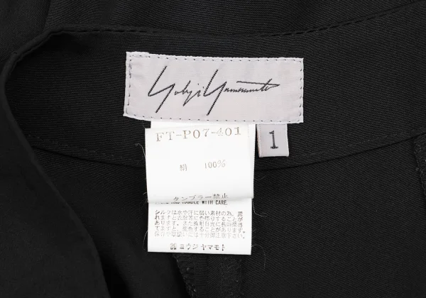 Yohji Yamamoto FEMME Silk Flare Pants K-162020_012
