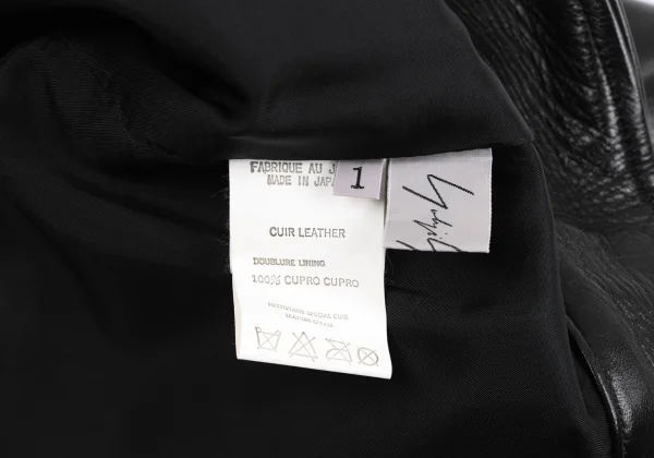 Yohji Yamamoto FEMME Cow Leather Back Slit Skirt K-162021_015