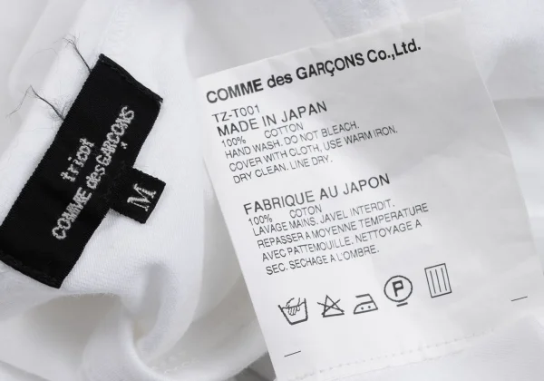 tricot COMME des GARCONS Cotton Basic T-shirt K-162022_010