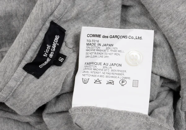 tricot COMME des GARCONS Cotton Linen Gathered French Sleeve Top K-162027_011