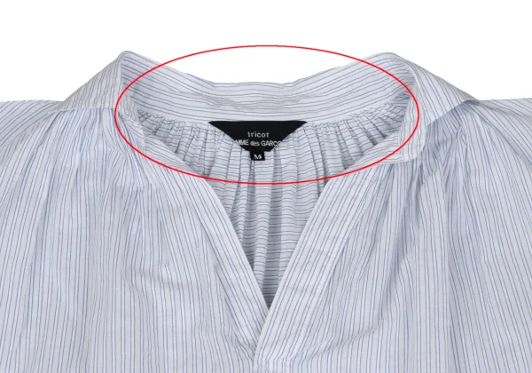 tricot COMME des GARCONS Cotton Stripe Skipper Shirt Dress K-162028_004