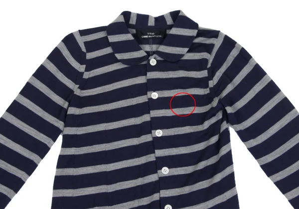 tricot COMME des GARCONS Wool Striped Round Collar Knit Cardigan K-162029_003