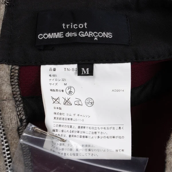 tricot COMME des GARCONS Wool Nylon Bonded Flare Skirt K-162031_012