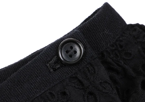 tricot COMME des GARCONS Cotton Cutwork Pleated Wrap Skirt K-162033_005