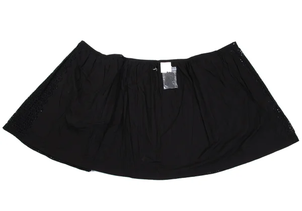tricot COMME des GARCONS Cotton Cutwork Pleated Wrap Skirt K-162033_008