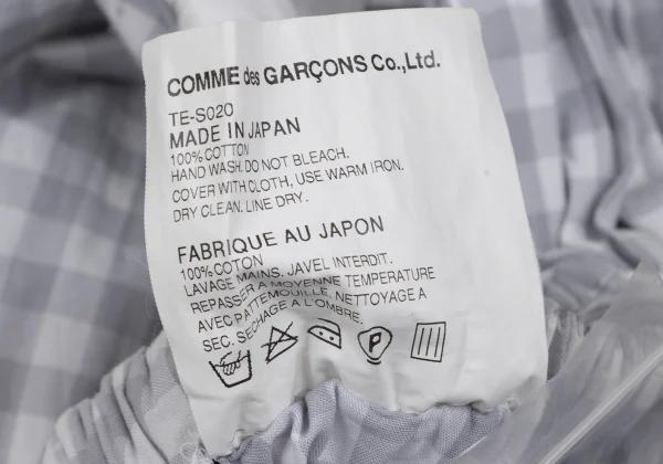 tricot COMME des GARCONS Hem Switching Checked Skirt K-162034_013