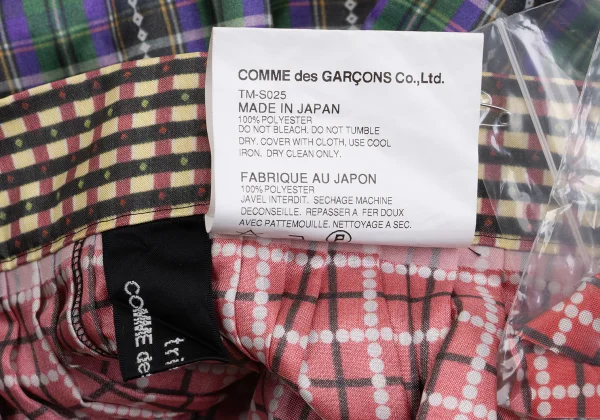 tricot COMME des GARCONS Poly Patchwork Flare Skirt K-162035_013