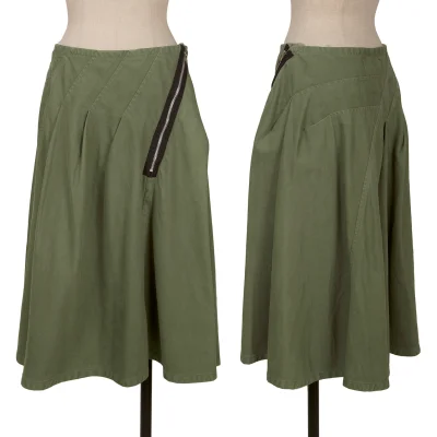 tricot COMME des GARCONS Dyed Cotton Tuck Design Skirt