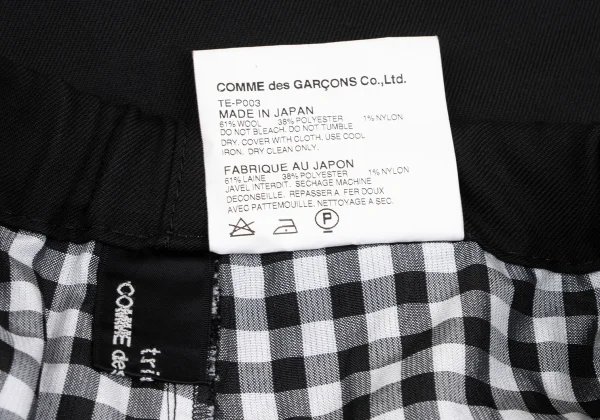 tricot COMME des GARCONS Block Check Double Face Wide Pants K-162037_011