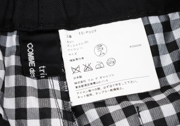 tricot COMME des GARCONS Block Check Double Face Wide Pants K-162037_012