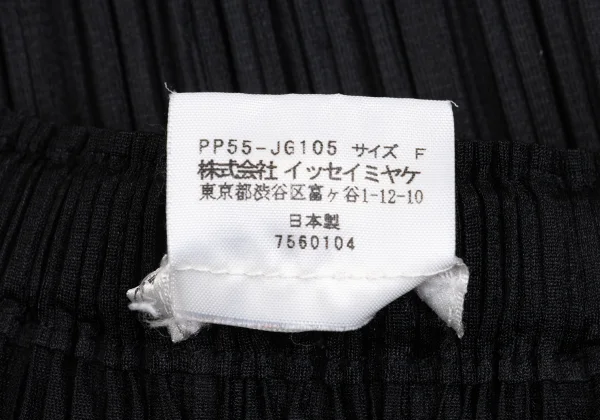 PLEATS PLEASE Pleated Mini Skirt K-162041_010