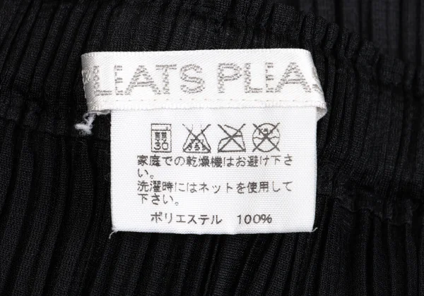 PLEATS PLEASE Pleated Mini Skirt K-162041_011