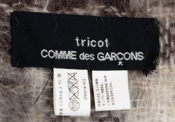 tricot COMME des GARCONS Mohair Nylon Check Stole K-162042_007