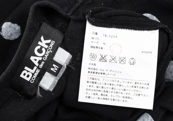 BLACK COMME des GARCONS Dot Printed T Shirt K-162043_014