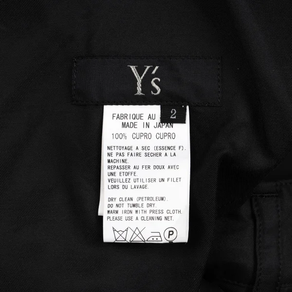 Y's Switching Cupra Strap Skirt K-162045_016