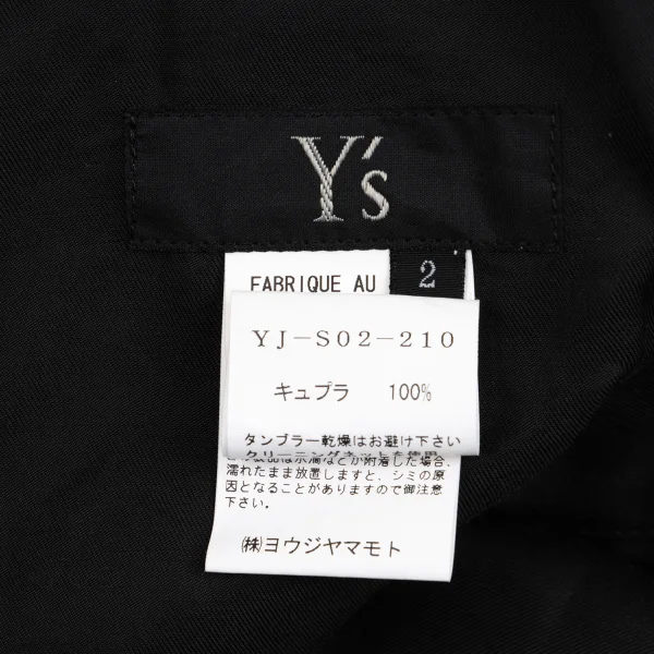 Y's Switching Cupra Strap Skirt K-162045_017