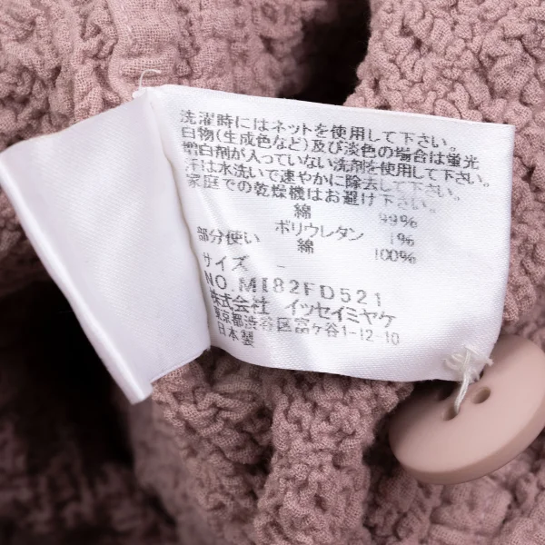 ISSEY MIYAKE me Floral Rapel Cauliflower Jacket K-162050_014