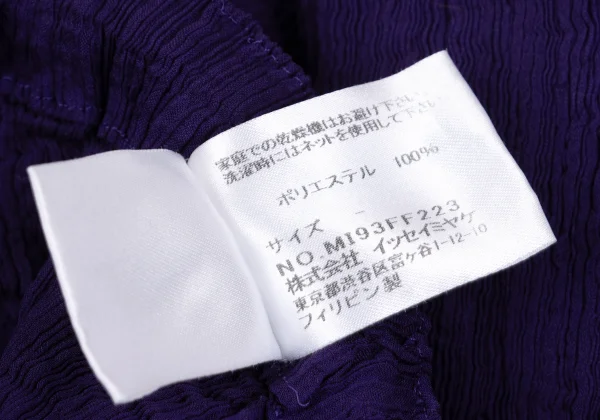 ISSEY MIYAKE me Pleats Cropped Pants K-162053_011