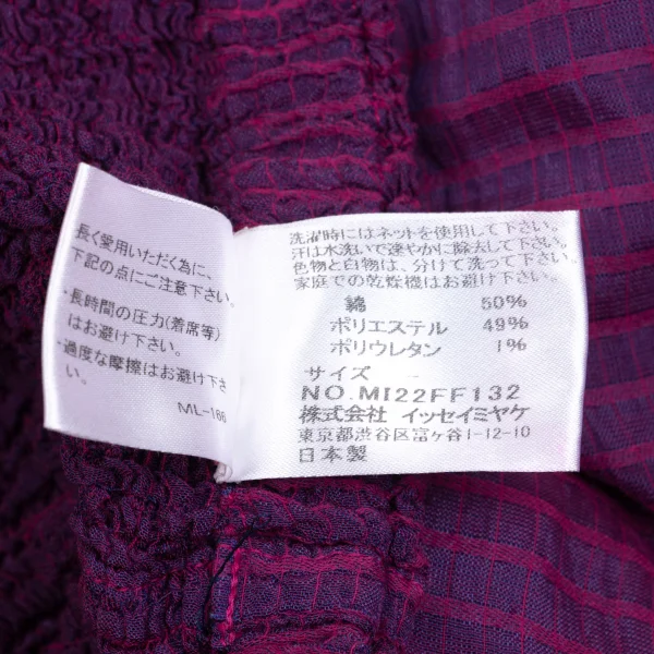 ISSEY MIYAKE me Check Weave Switching Pleated Shorts K-162055_009