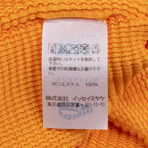 ISSEY MIYAKE me A-POC INSIDE Mesh Stretch Pleated Cutwork Top K-162063_012