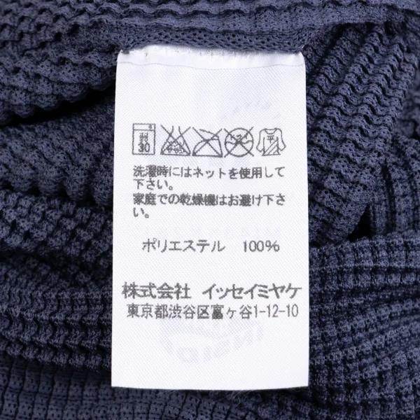 ISSEY MIYAKE me A-POC INSIDE Mesh Stretch Pleated Cutwork Top K-162064_012