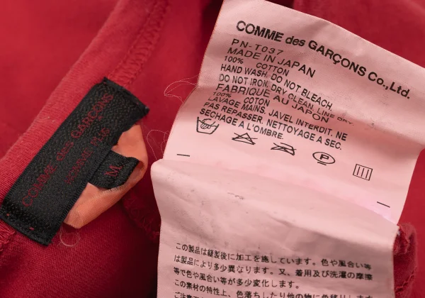 COMME des GARCONS HOMME PLUS Swallowtail Design Long T-shirt K-162068_012