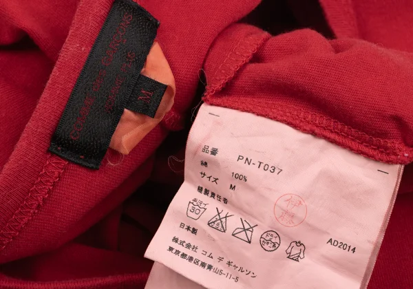 COMME des GARCONS HOMME PLUS Swallowtail Design Long T-shirt K-162068_013