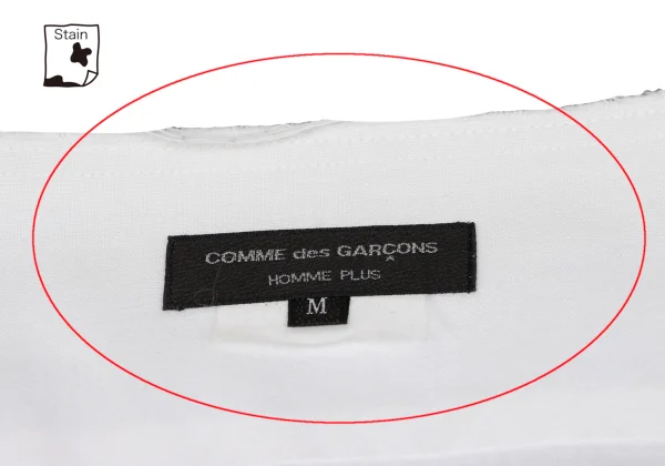 COMME des GARCONS HOMME PLUS Dot Embroidery Design Collarless Shirt K-162069_006