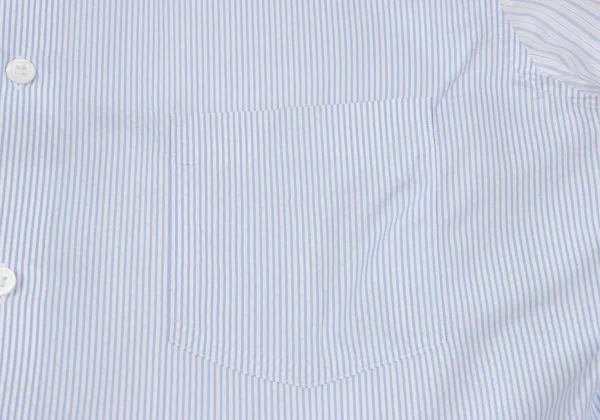 COMME des GARCONS HOMME PLUS Layered Switching Stripe Shirt K-162070_007