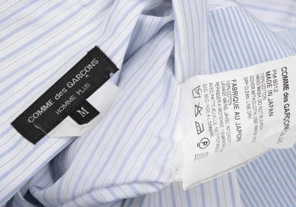 COMME des GARCONS HOMME PLUS Layered Switching Stripe Shirt K-162070_017