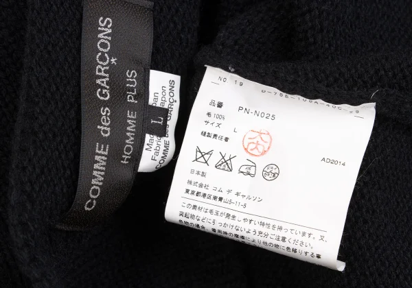 COMME des GARCONS HOMME PLUS Hole Design Knit Sweater K-162071_012