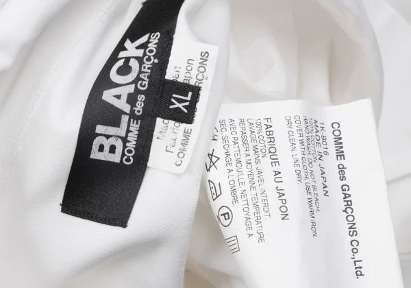 BLACK COMME des GARCONS Sleeve Switching Design Shirt K-162073_017