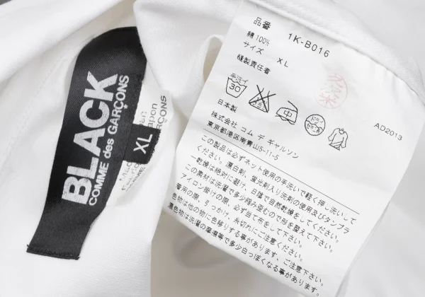 BLACK COMME des GARCONS Sleeve Switching Design Shirt K-162073_018