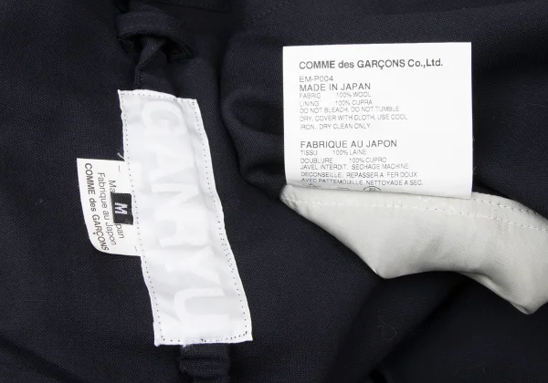 GANRYU Wool Waist Gather Design Wide Cropped Pants K-162074_013