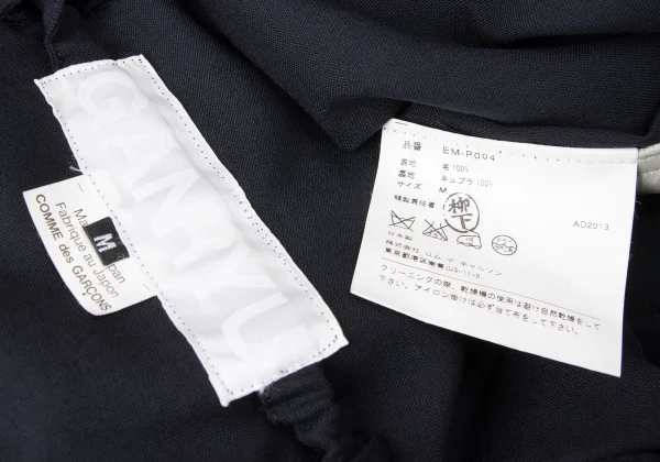 GANRYU Wool Waist Gather Design Wide Cropped Pants K-162074_014