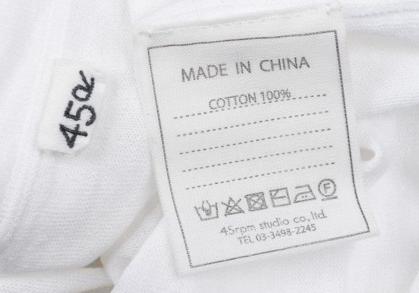 45rpm 45R Pointed Embroidery Knit T-shirt Size 2(K-162076) | eBay