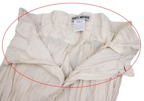 ISSEY MIYAKE Wrinkle Pleated Pants K-162082_007