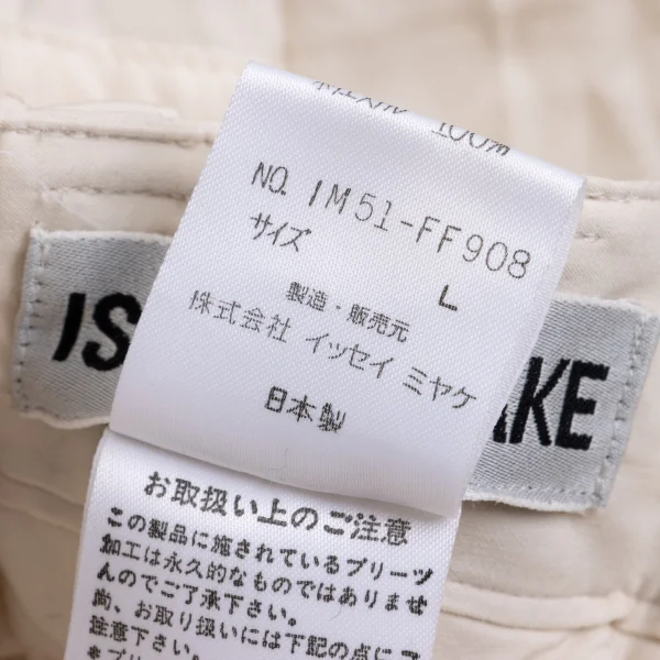 ISSEY MIYAKE Wrinkle Pleated Pants K-162082_017