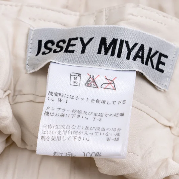 ISSEY MIYAKE Wrinkle Pleated Pants K-162082_018
