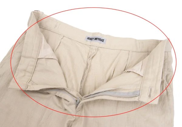 ISSEY MIYAKE Side Belted Cotton Pants K-162084_005