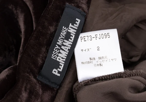 ISSEY MIYAKE PERMANENTE Velour Front Drape Jacket K-162089_013
