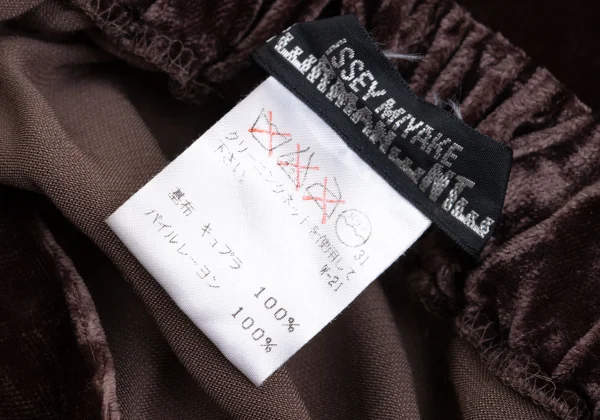 ISSEY MIYAKE PERMANENTE Velour Wide Easy Pants K-162090_011
