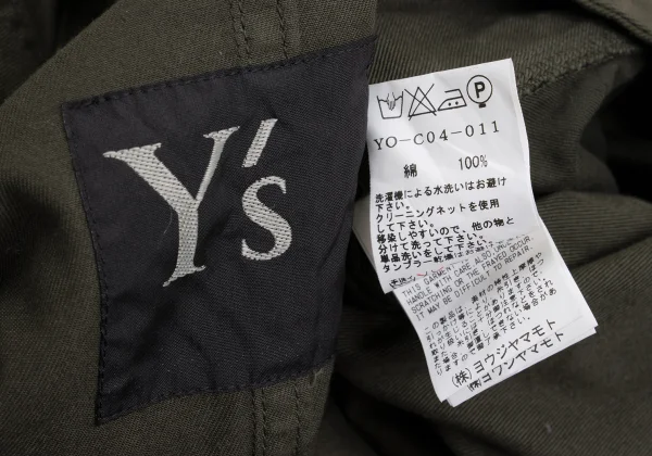 Y's Cotton Crushed-design Snap Button Belted Coat K-162097_020