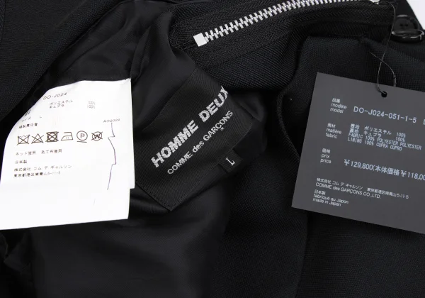 COMME des GARCONS HOMME DEUX Front Zip Detail Jacket K-162104_019