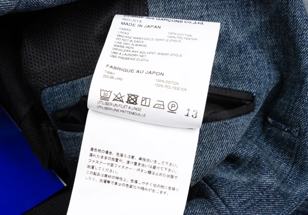 JUNYA WATANABE MAN Mesh Lining Denim Tailored Jacket K-162106_014
